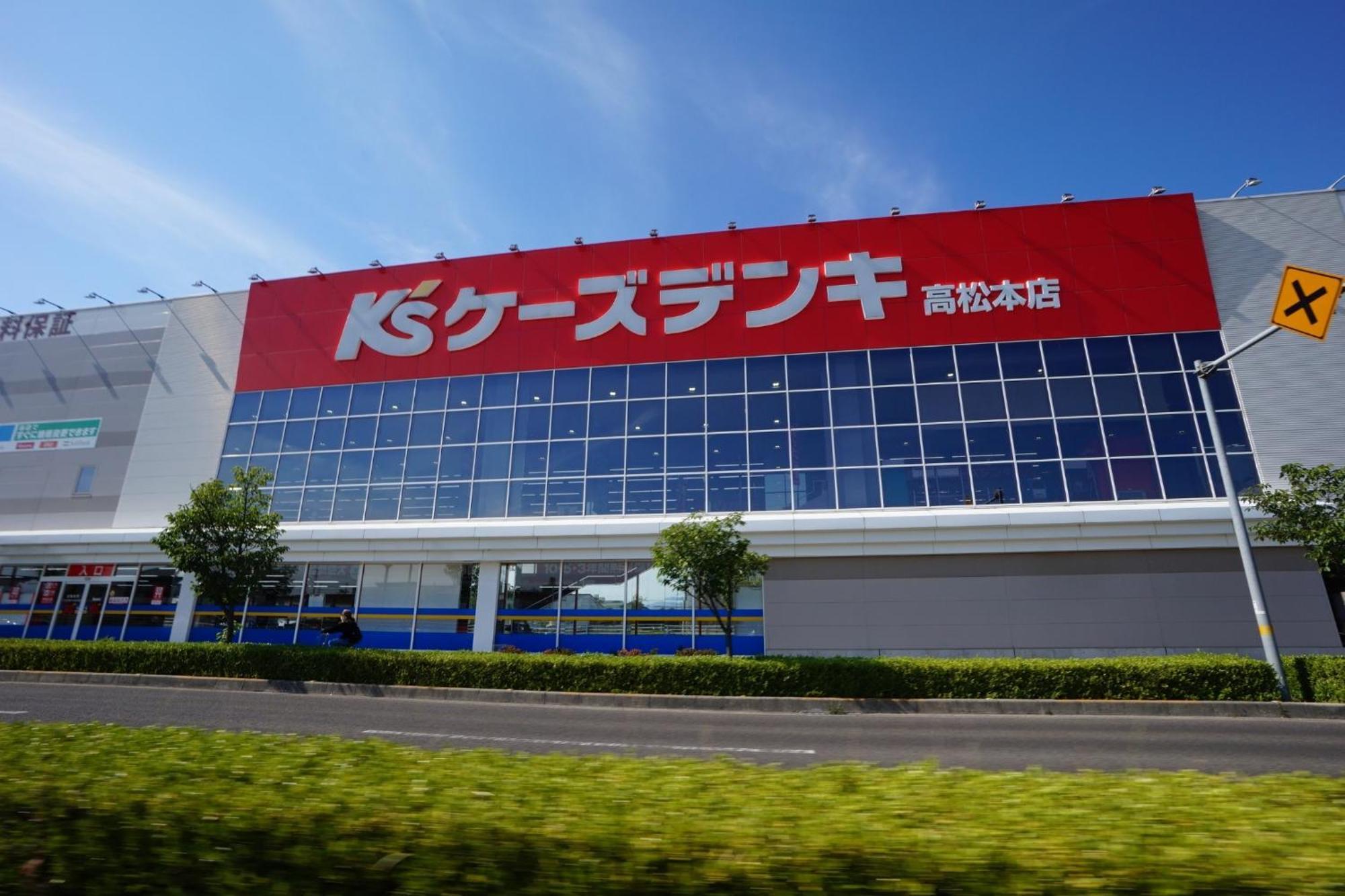 Maison Ota Building A Building B - Vacation Stay 11231 Takamatsu Exterior foto